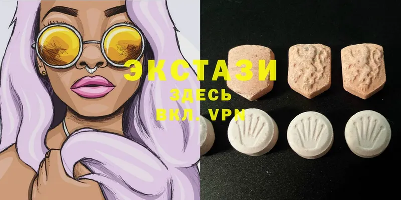 Экстази MDMA  маркетплейс формула  Краснокаменск 