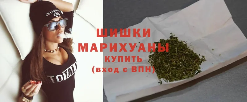 Конопля OG Kush  купить наркотики цена  Краснокаменск 